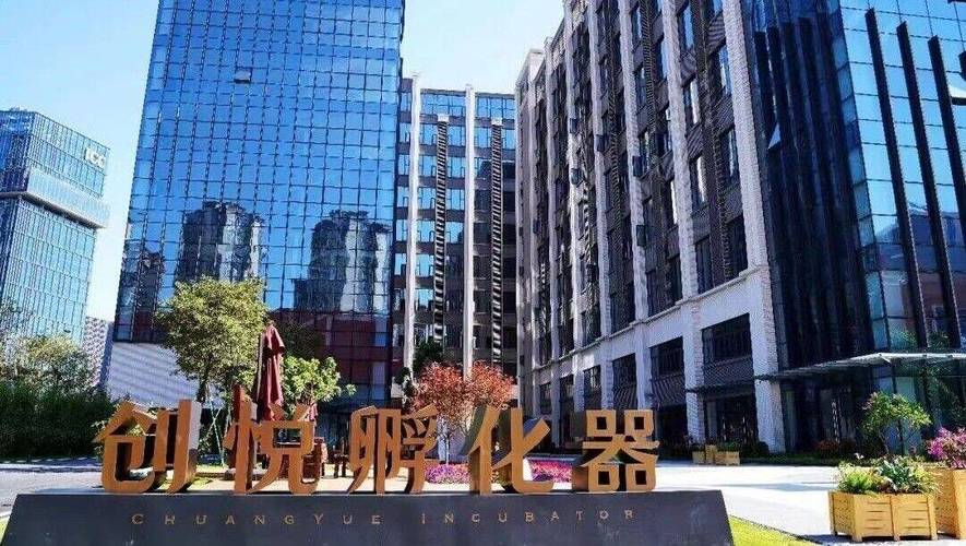 实现翻番!增城新增5家市级科技企业孵化器