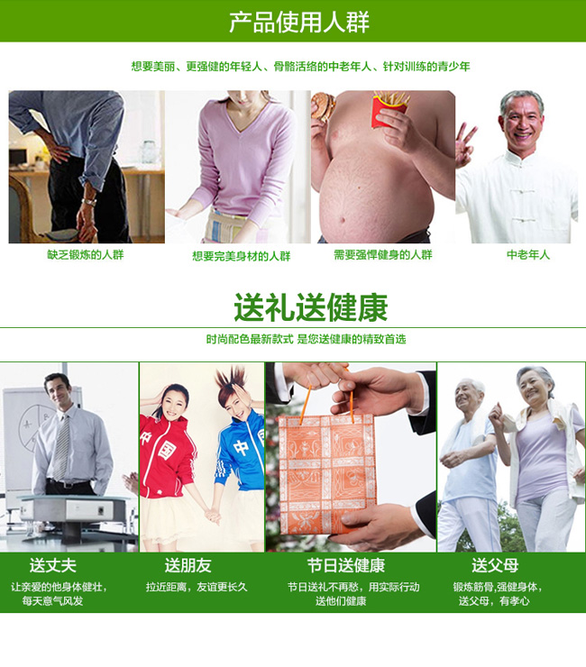 团购|嗨鸥团|<创悦 多功能静音液压踏步机 CY-9096 新品首发>-东方购物,东方CJ