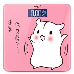 创悦健康秤好不好?创悦健康秤销量、价格与走势分析介绍